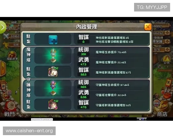 澳门利宝娱乐注册流程与新手指南帮助新玩家快速上手体验精彩游戏