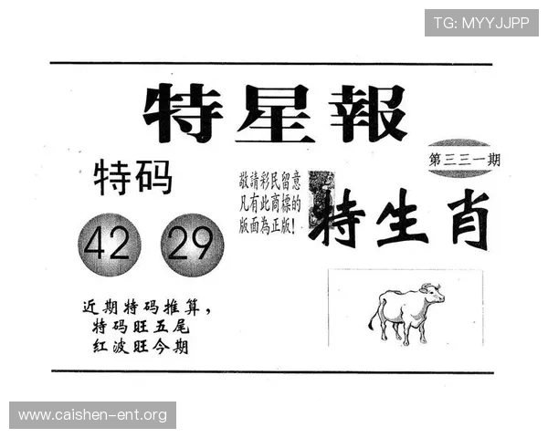 澳门开奖注册平台客户服务支持，专业团队全天在线解答您的疑问
