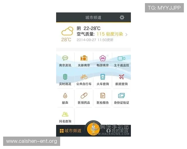 澳门百老汇电游游戏常见问题解答与客服支持，解决你的所有疑问