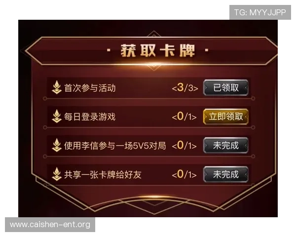 澳门财神线上官方入口优惠活动不断,丰富福利助力玩家轻松赢大奖 澳门财神线上官方入口优惠活动不断,丰富福利助力玩家轻松赢大奖