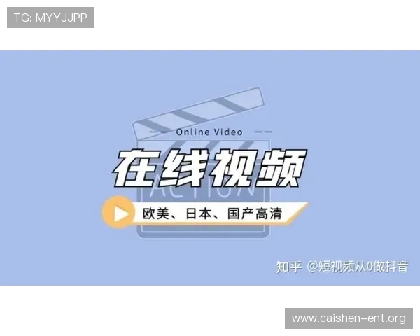 英皇旗舰厅登录线路多渠道解决方案让你轻松应对登录难题