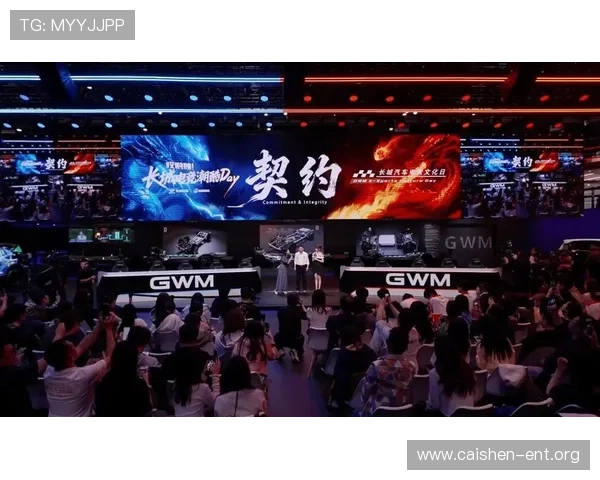 赛马会电竞推动电竞文化普及,促进电竞与传统体育的深度融合 赛马会电竞推动电竞文化普及,促进电竞与传统体育的深度融合