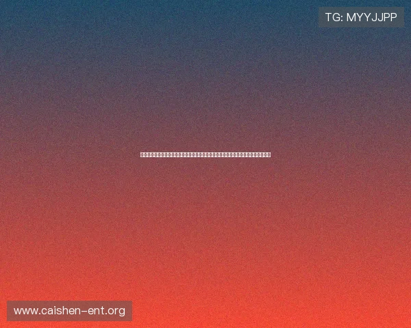 在澳门有哪些著名的大型赌场——介绍澳门主要的几家大型赌场的历史背景和特色服务